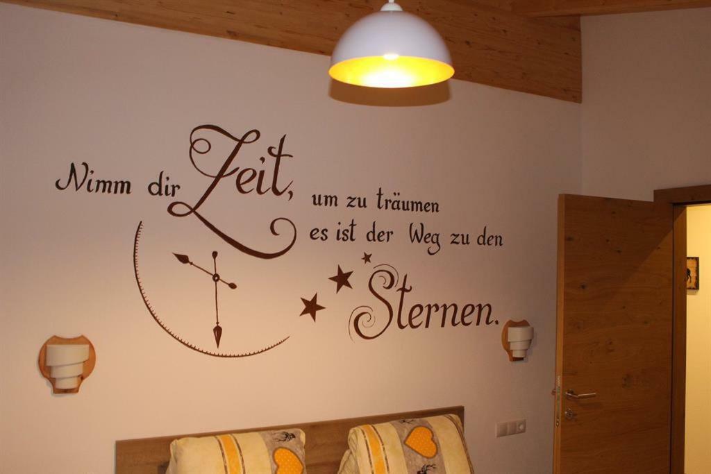 Alpinjuwel In Hippach Apartment Екстериор снимка