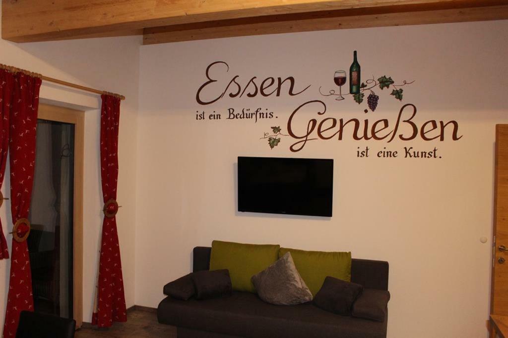 Alpinjuwel In Hippach Apartment Екстериор снимка